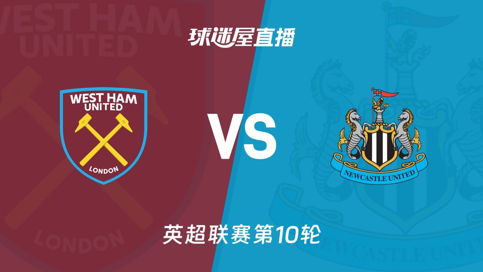 自由式滑雪——国际雪联世界杯（利维尼奥站）：孙佳旭获男子空中技巧亚军